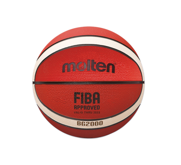 Баскетбольный мяч MOLTEN B6G2000 FIBA, резиновый, размер 6